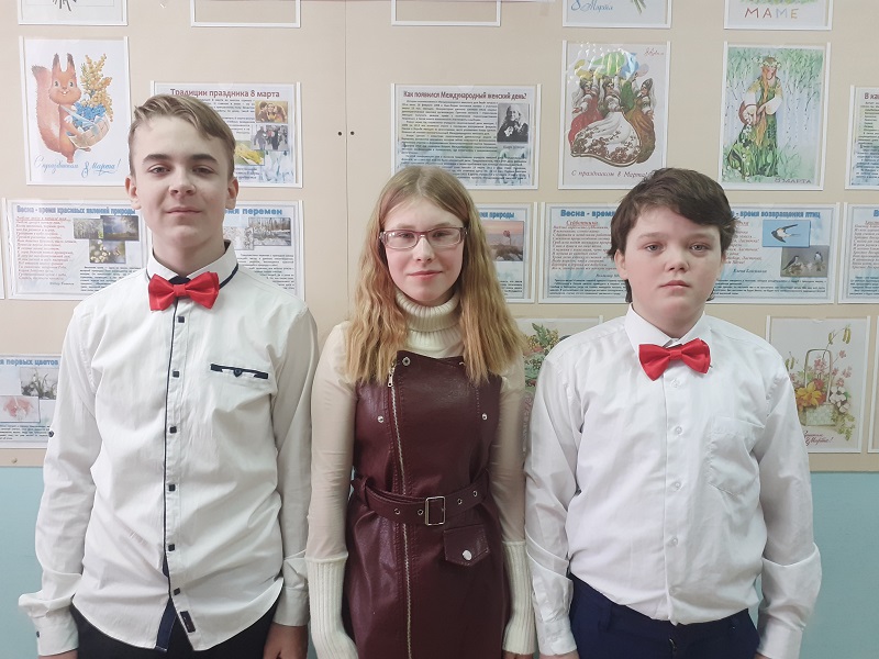 7 класс