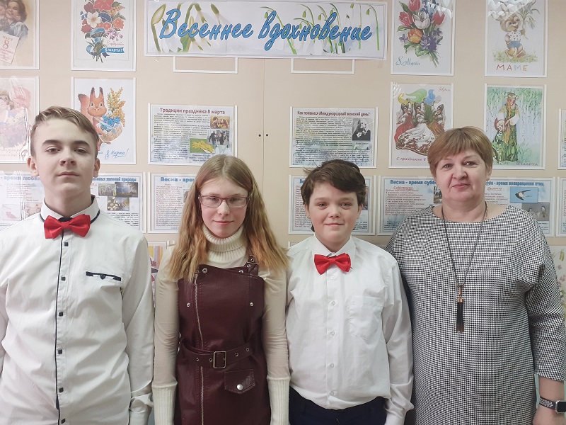 7а класс с классным руководителем