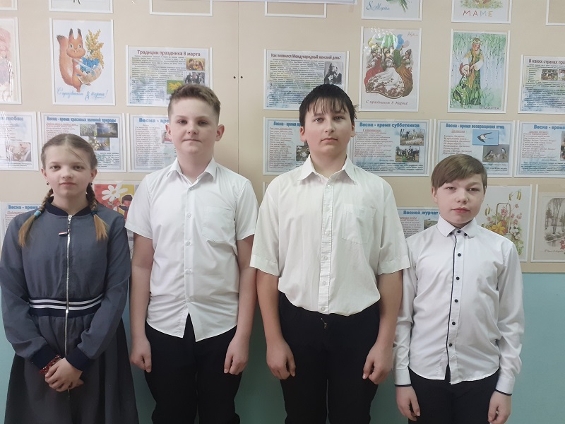 6 класс