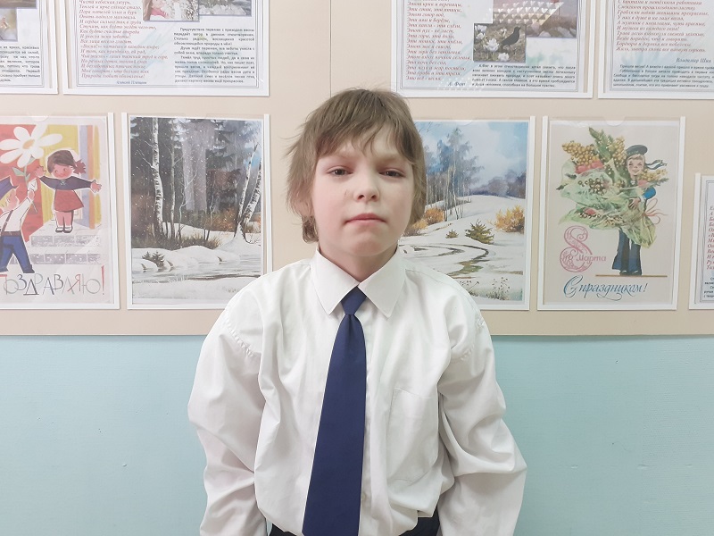 2 К класс