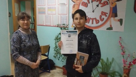 Призер Бороздин Никита.