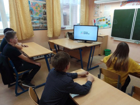 Урок цифры "Технологии которые предсказывают погоду".